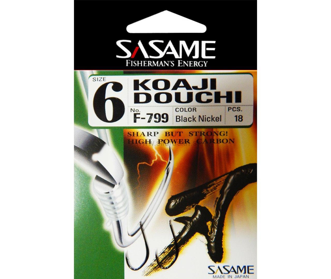 Háčiky Sasame Koaji Douchi s lopatkou (F-799) - č. 8